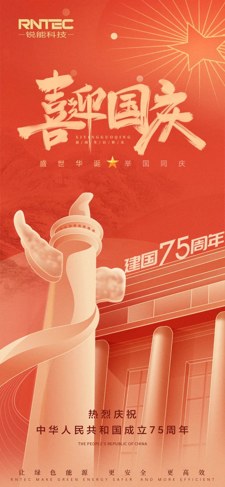 c7f60e69729179d