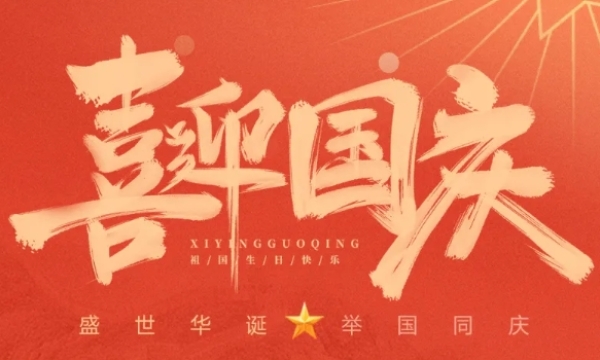 600x360_crop